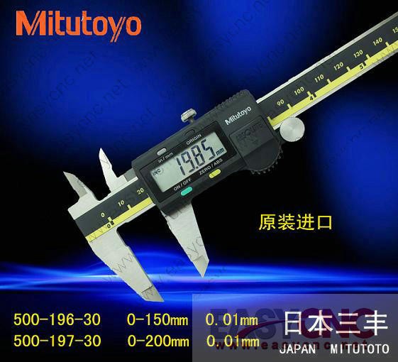 500-196(0-150mm ) Mitutoyo caliper new and original