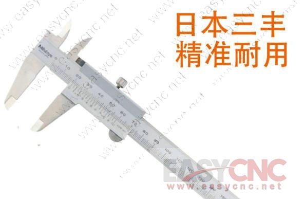 530-502(0-1000*0.05mm) Mitutoyo caliper new and original