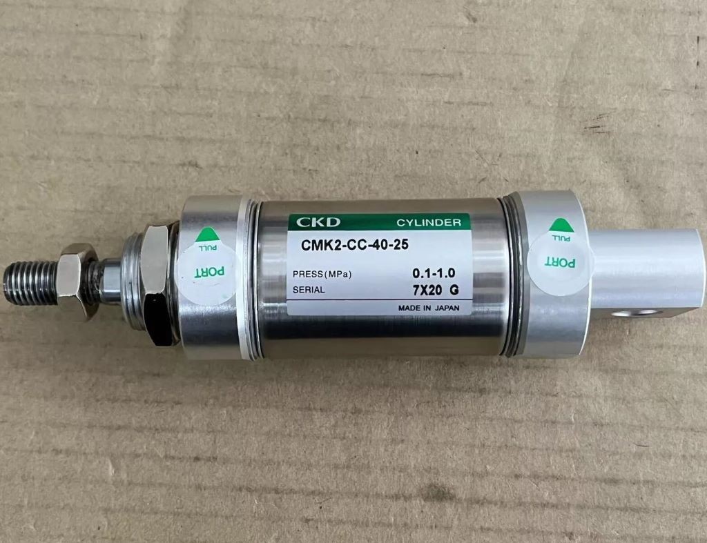 CMK2-CC-40-125 CKD Small Bore Size Cylinder New