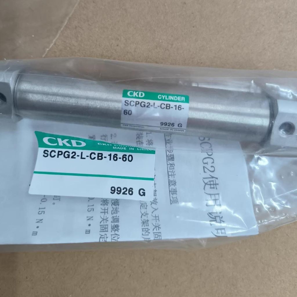 SCPG2-L-CB-16-60 CKD Pencil shaped cylinder New