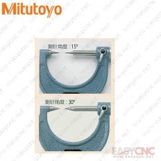 142-153/177(0-25mm)15 Mitutoyo micrometer new and original